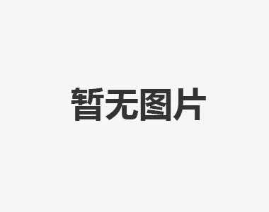 SSRIF-6632X5ZZMC KCA7P58LY75 美國NHBB醫療軸承