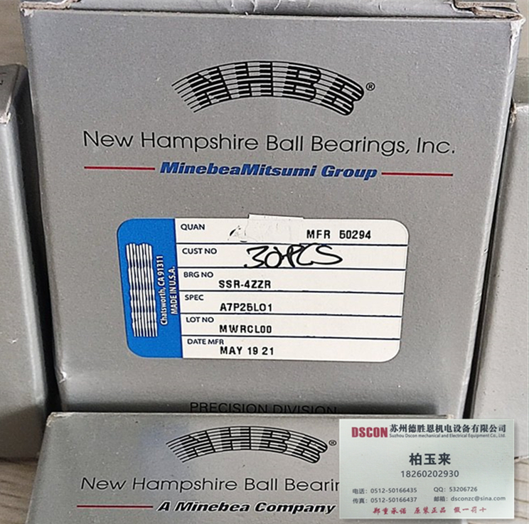 SSRIF-418，NHBB半導(dǎo)體軸承，機器人軸承，微型精密軸承，牙鉆軸承，機床電機軸承SSRIF-418ZZ，SSRIF-518，SSRIF-518ZZ