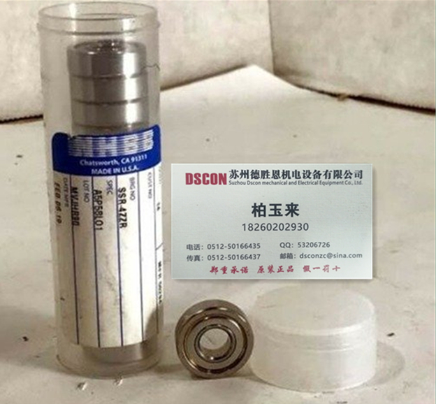 SSRIF-614，NHBB半導體軸承，機器人軸承，微型精密軸承，牙鉆軸承，機床電機軸承SSRIF-614ZZ，SSRIF-814，SSRIF-814ZZ