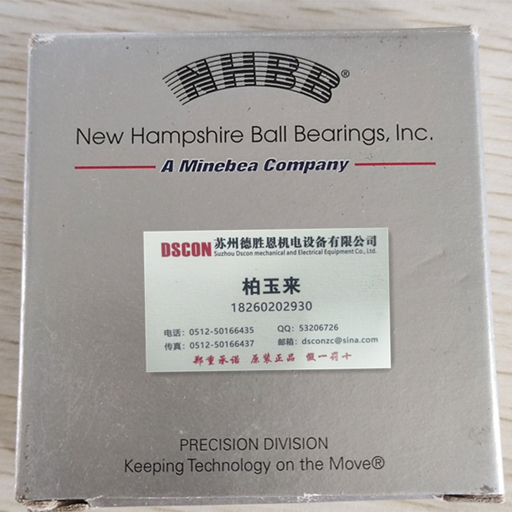 SSRI-539，NHBB半導體軸承，機器人軸承，微型精密軸承，牙鉆軸承，機床電機軸承SSRI-539ZZKCA5P38L01