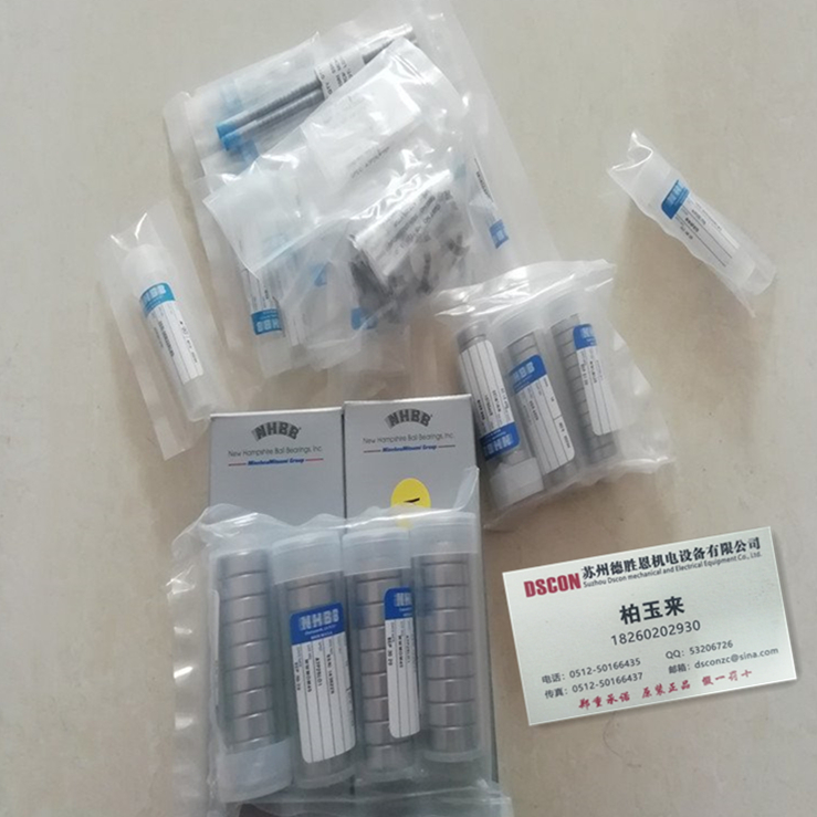 SSRI-1038ZZ，NHBB半導體軸承，機器人軸承，微型精密軸承，牙鉆軸承，機床電機軸承SSRI-1438ZZ，SSRI-1412ZZ