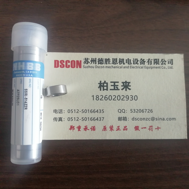 美國NHBB軸承AMBG4 機器人軸承 航空航天軸承 半導體軸承