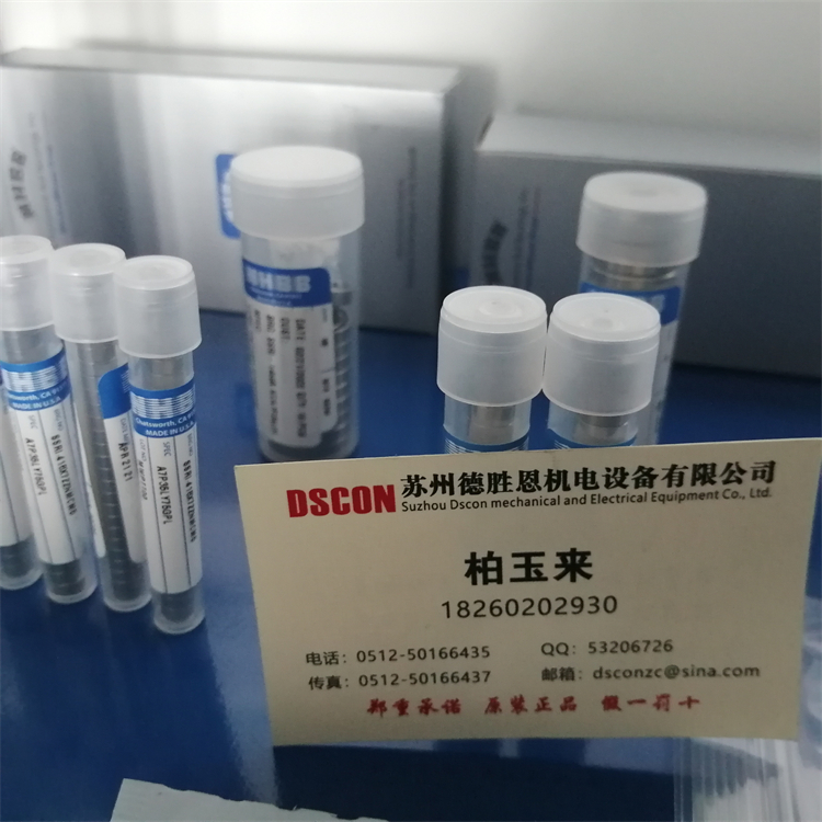 美國(guó)NHBB軸承SSRIF418ZHA7P25 美國(guó)NHBB機(jī)器人軸承 美國(guó)NHBB航空航天軸承 美國(guó)NHBB半導(dǎo)體軸承 美國(guó)NHBB分子泵軸承