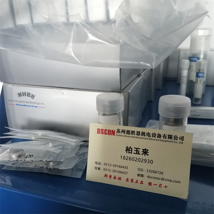 美國NHBB軸承SFR1665PPEEK25 美國NHBB機器人軸承 美國NHBB航空航天軸承 美國NHBB半導體軸承 美國NHBB分子泵軸承