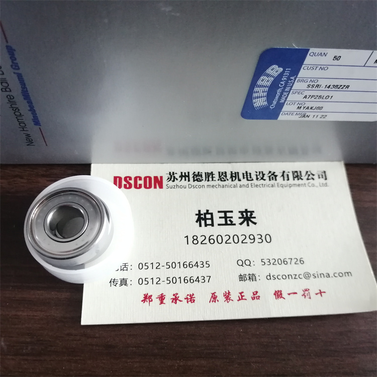 哪些措施能限度地減少停機(jī)時間？