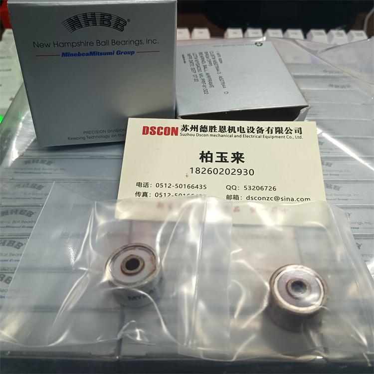 NHBB軸承尺寸跟使用壽命有關(guān)系嗎？