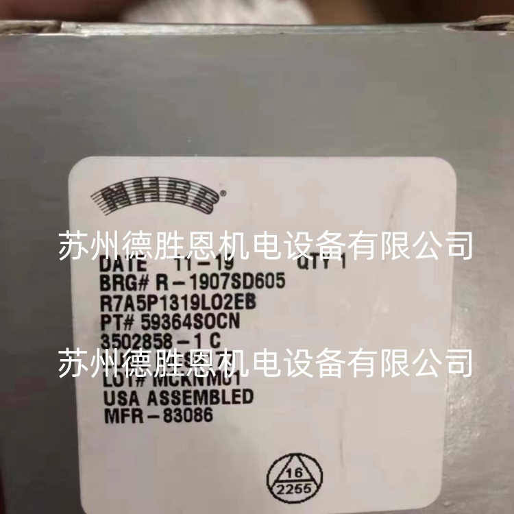 R-1907SD605 R7A5P1319LO2EB 美國NHBB軸承 3502858-1C