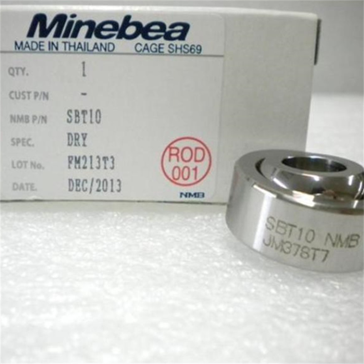AFR3-104 美國NMB航空航天軸承 AFR3FN AFR4 NHBB半導體軸承