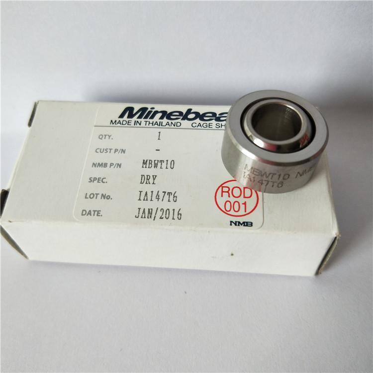 ANML4-10W 美國NMB航空關節軸承 ANML7 M81935/1-7L