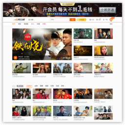 1905電影網(wǎng)